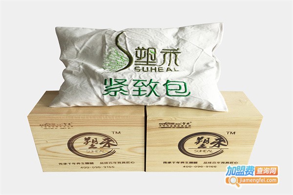 塑禾减肥加盟