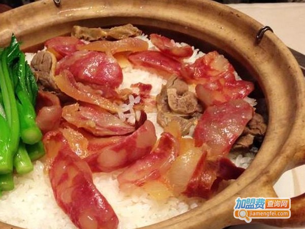 腊肠饭加盟费