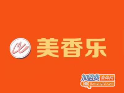 美香乐汉堡加盟电话