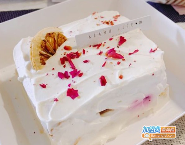 夏沐烘焙蛋糕甜品加盟费
