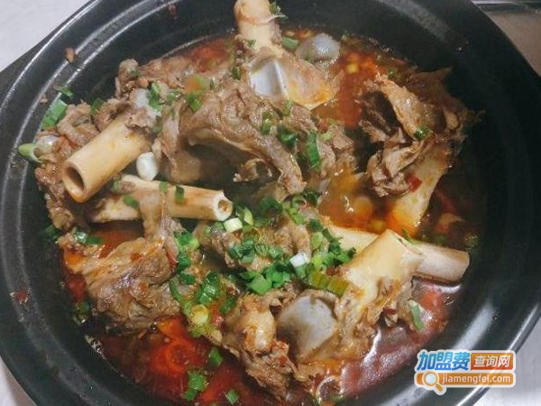 青山羊肉馆加盟费