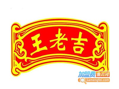 吉动力维生素饮料加盟