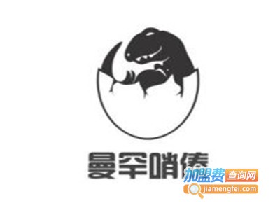 曼罕哨傣加盟电话