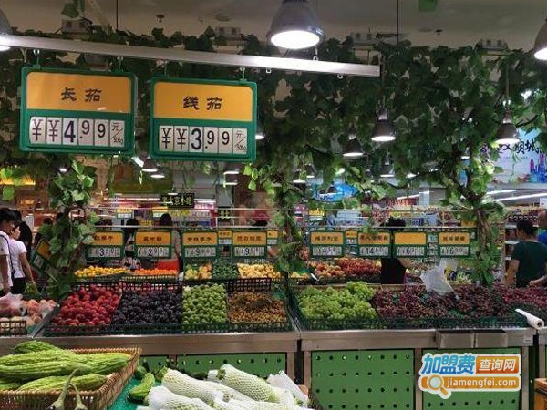 美客时光生活超市加盟费