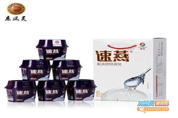 东风灵燕窝加盟