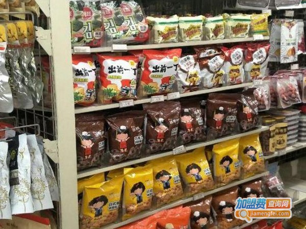 范范便利店加盟费