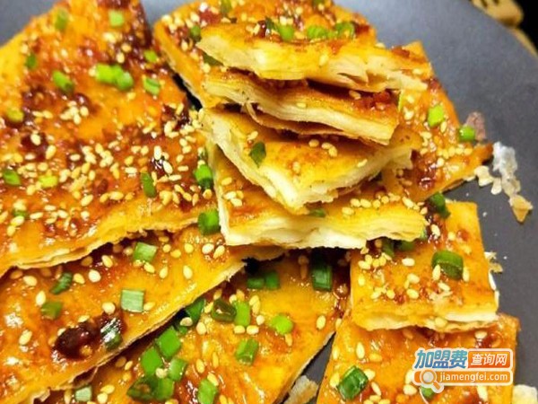天下第一饼加盟费