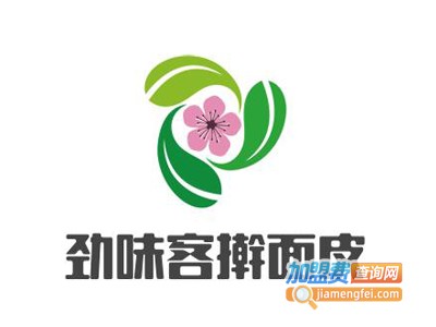 劲味客擀面皮加盟