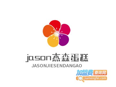 jason杰森蛋糕加盟费