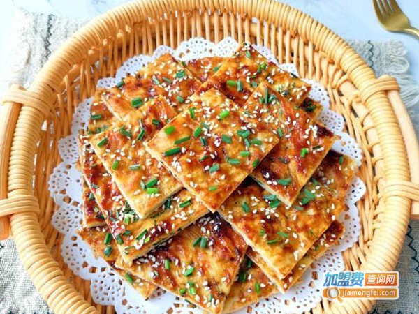 天下第一饼加盟费