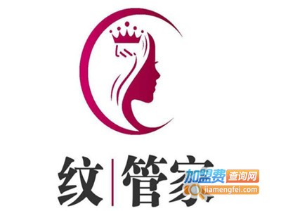 纹管家妊娠纹修复中心加盟费