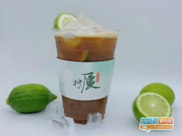 柠厦手打柠檬茶加盟费