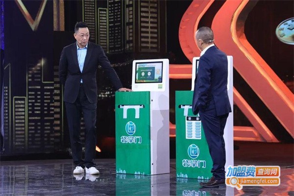 袋掌门加盟
