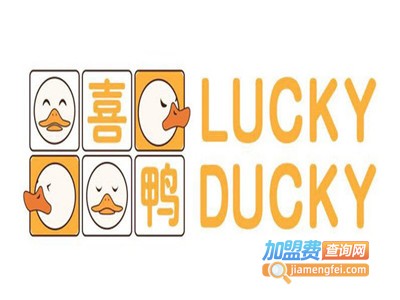 喜鸭加盟电话