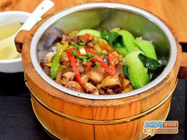 赣香木桶饭加盟费