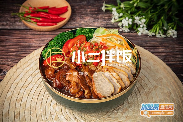 小二剁椒拌饭加盟