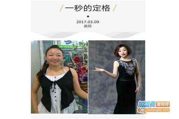 翡丽莱斯体雕加盟