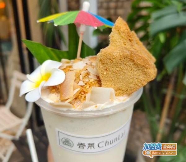 春莱老挝冰咖啡加盟