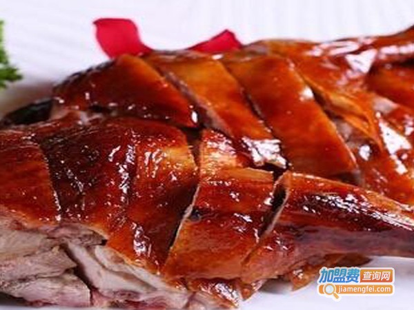 黄记品一味茶油鸭加盟费