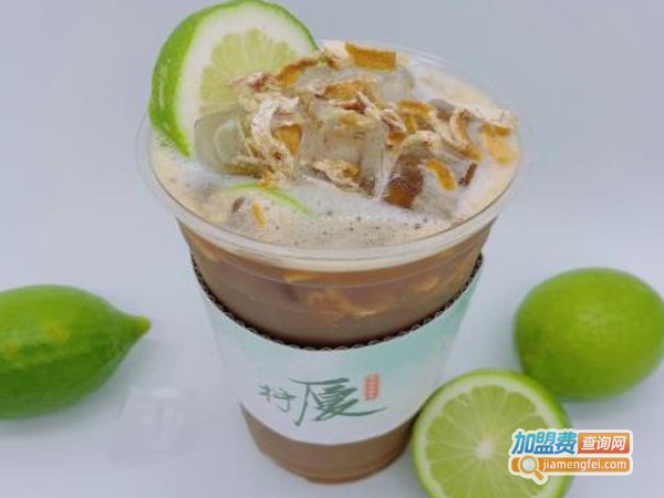 柠厦手打柠檬茶加盟费