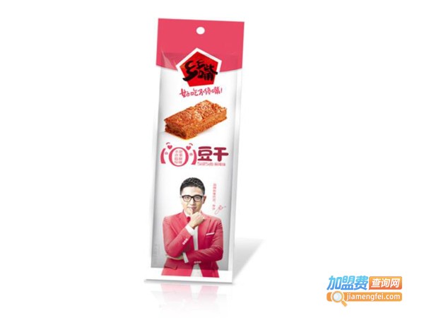 乡乡嘴加盟费