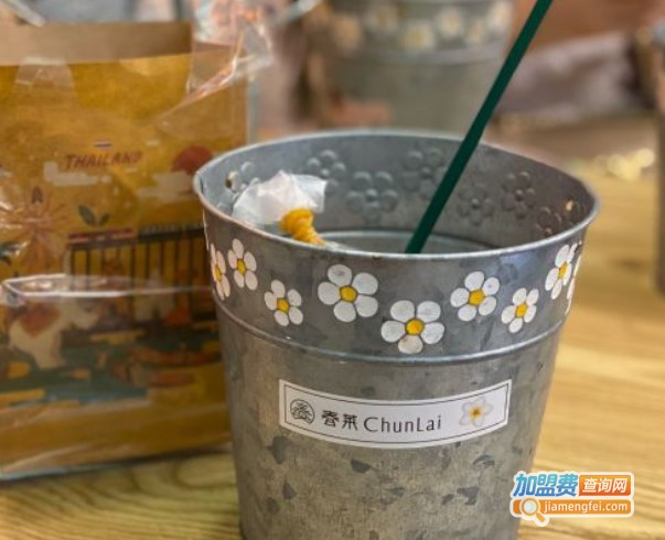 春莱老挝冰咖啡加盟