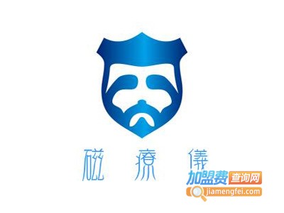 磁疗仪加盟费
