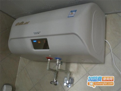 金友热水器加盟费