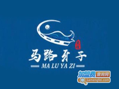 马路牙子鲽鱼头和小串加盟电话