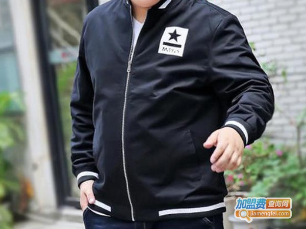 胖码男装加盟