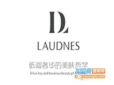 兰荻思美容院加盟费