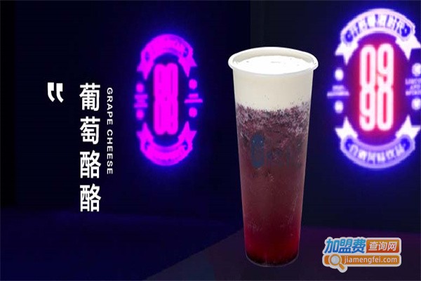 代号十二生肖茶加盟
