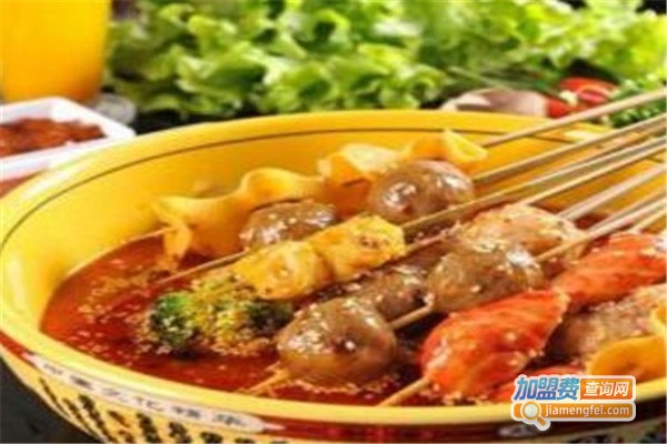 九街婆婆串串香加盟费