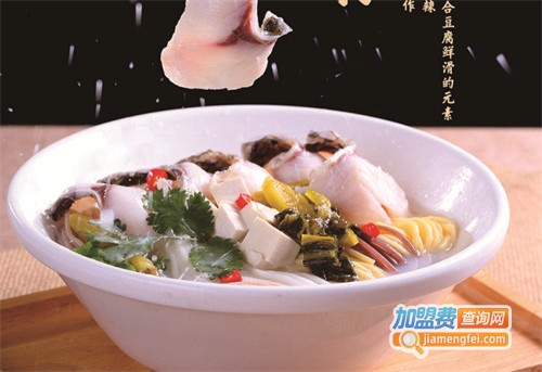 五谷鱼粉加盟费
