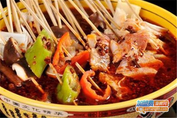 九街婆婆串串香加盟费