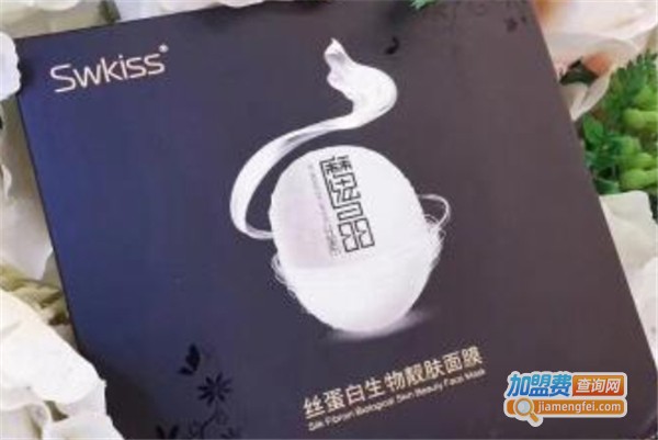 魔晶面膜加盟费