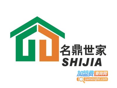 名鼎世家全屋吊顶加盟费