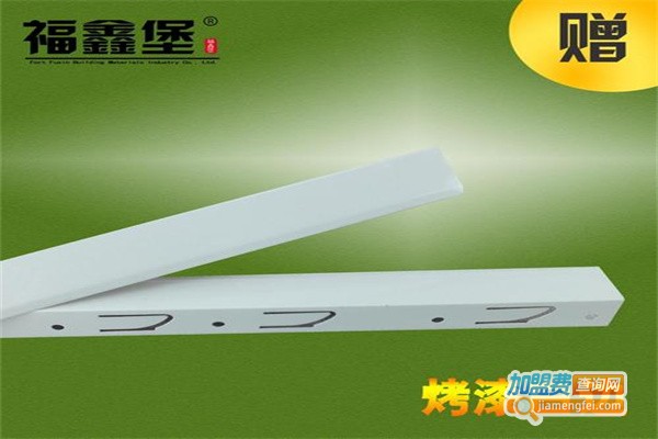 福鑫堡集成吊顶加盟