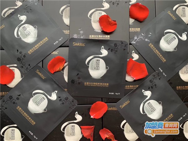 魔晶面膜加盟费
