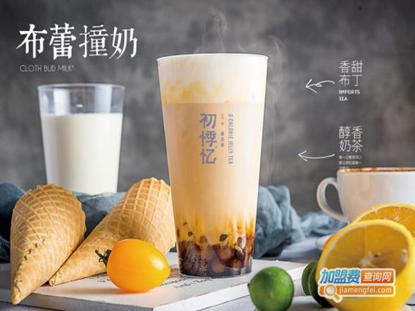 初悸忆加盟费