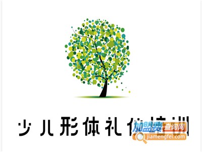 少儿形体礼仪培训加盟电话