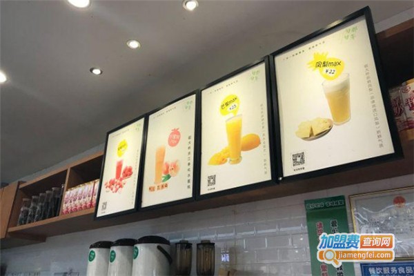 匆匆那年饮品店加盟费
