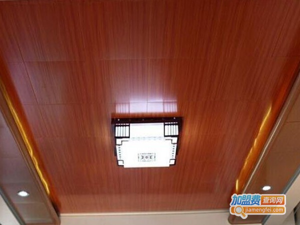欧佰磁顶集成吊顶加盟费