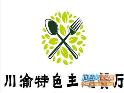 川渝特色主题餐厅加盟电话