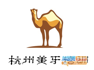 杭州美牙培训加盟电话