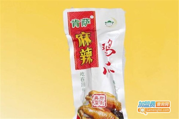 肯萨休闲食品加盟费