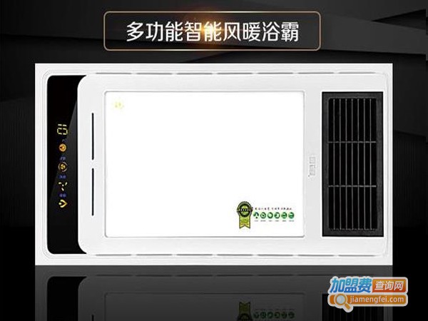 柏宜斯集成吊顶加盟费