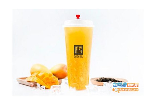 研酵小山茶饮烘焙加盟费