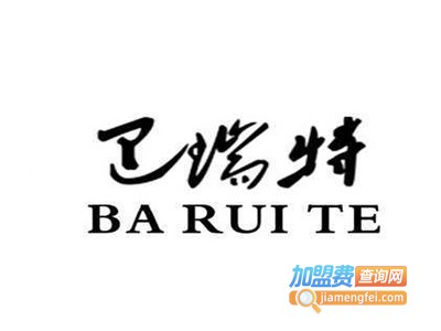 巴瑞特集成吊顶加盟