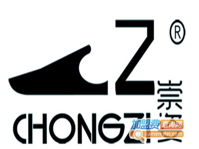 崇姿科技智能穿戴加盟电话